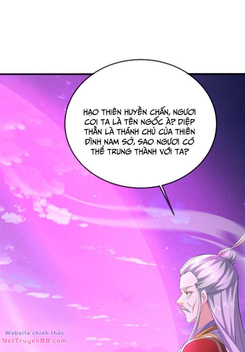 tiên võ đế tôn chapter 540 73