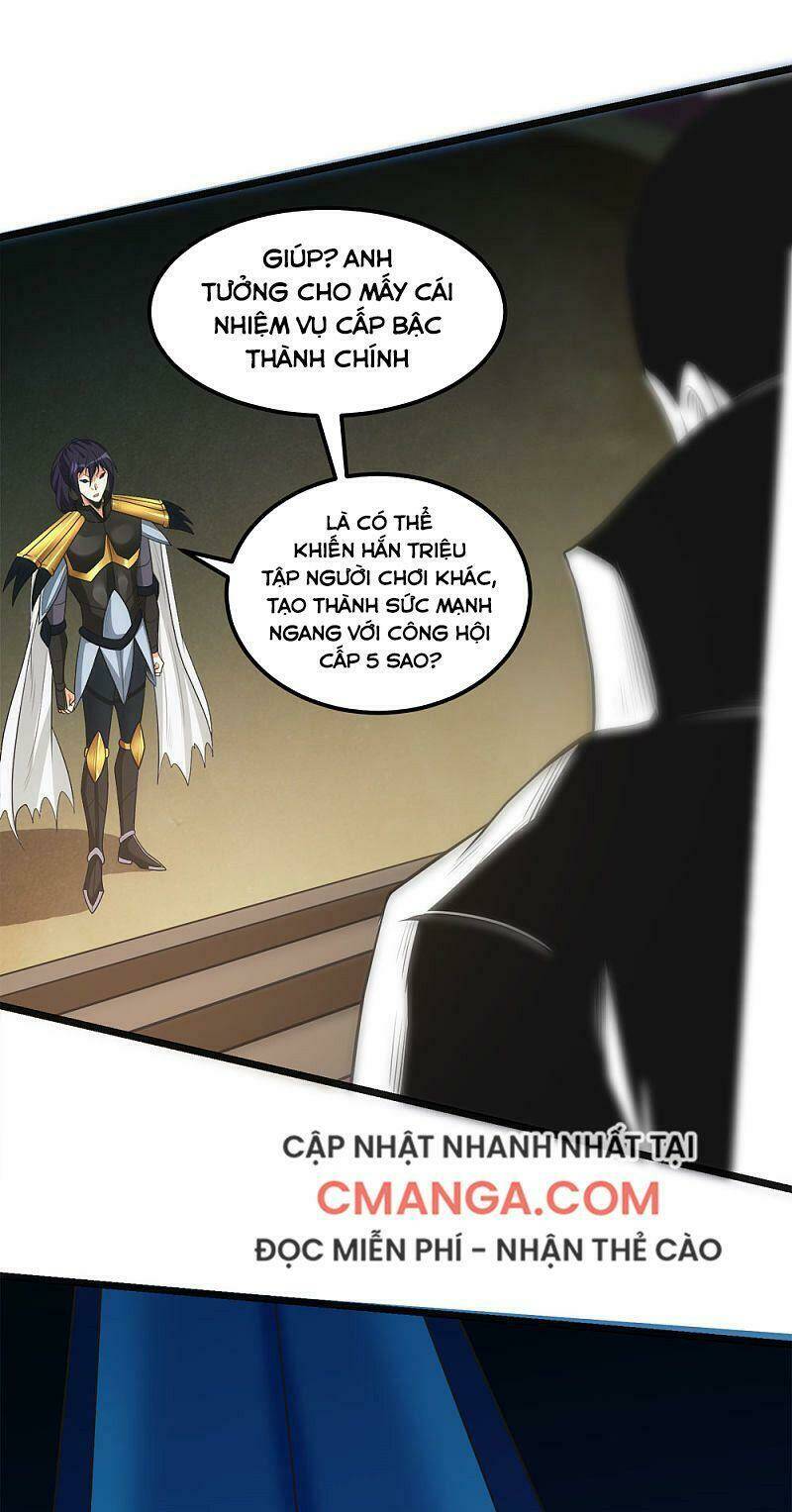 kiếm vũ chapter 161 23