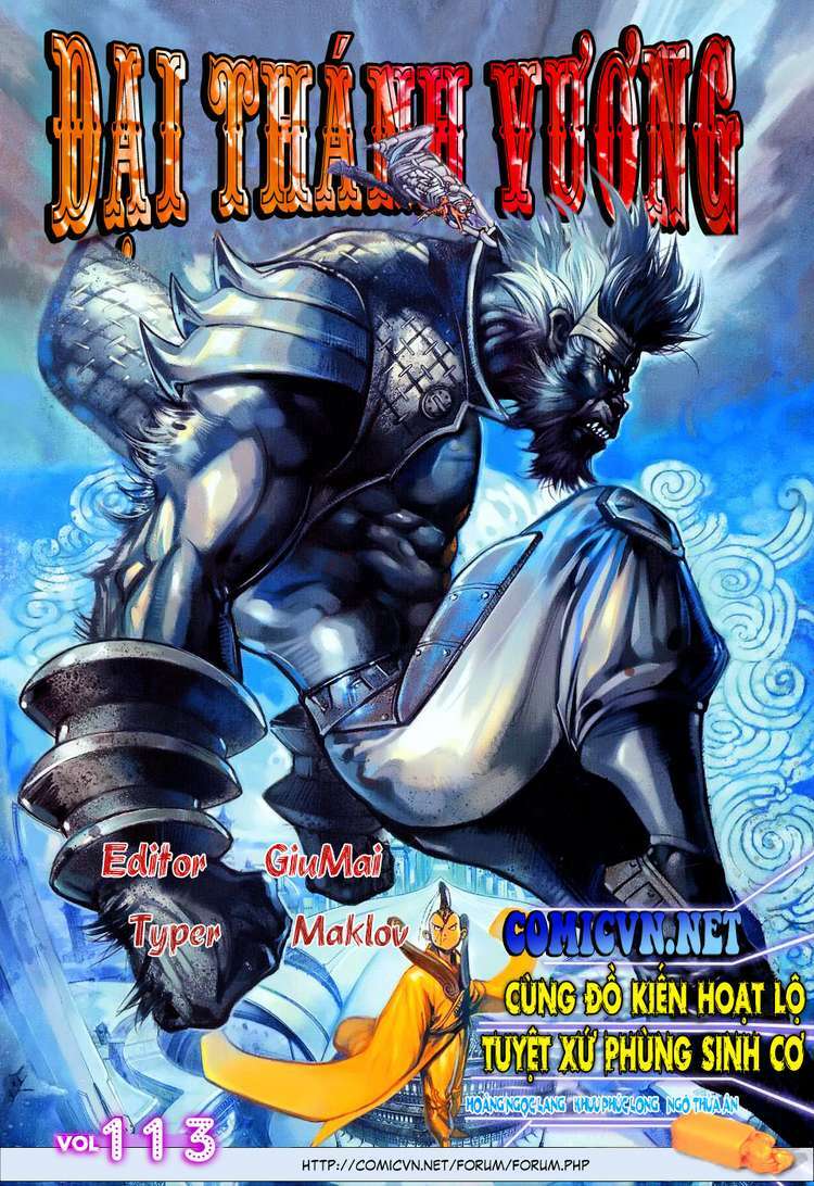 đại thánh vương chapter 113 1