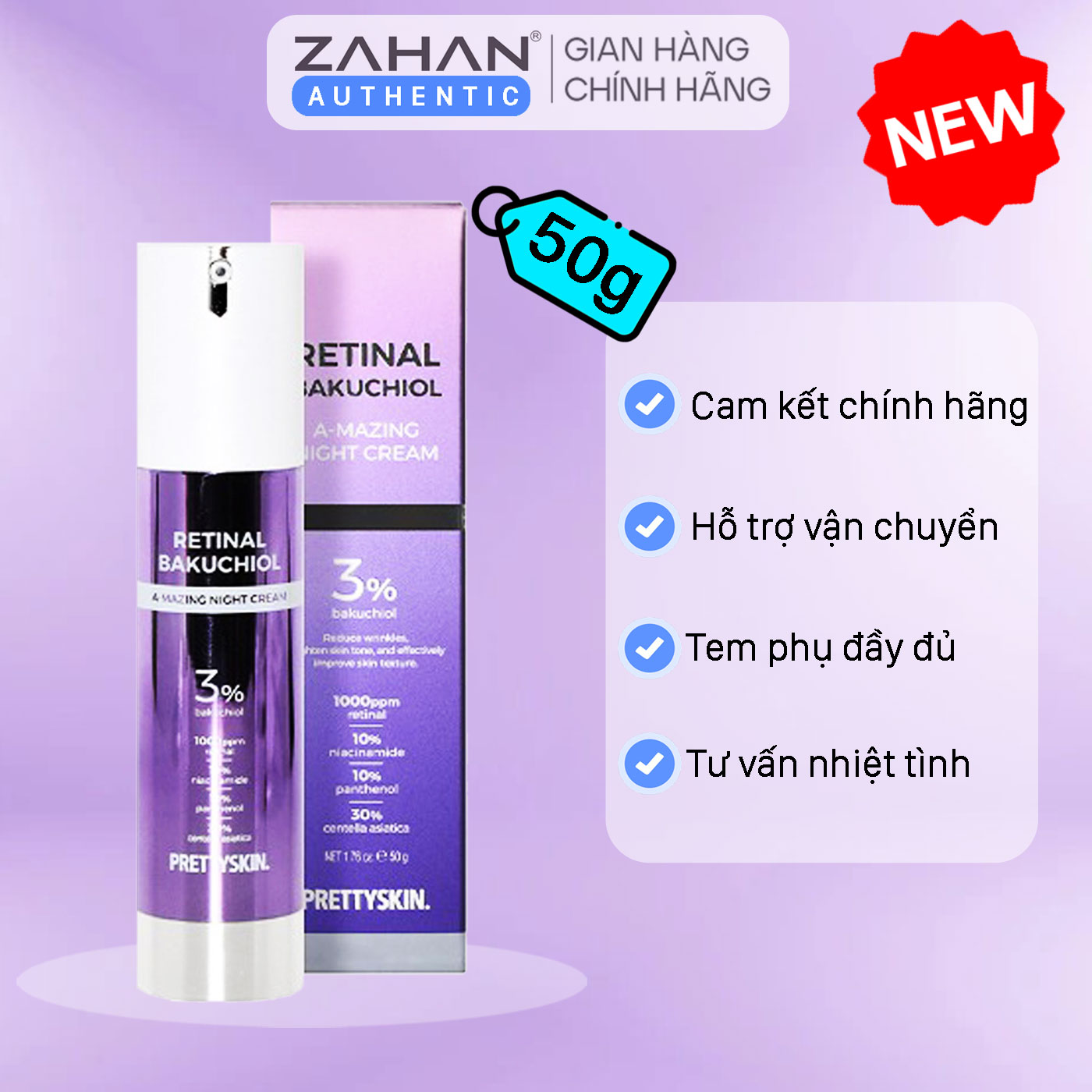 Combo Kem dưỡng Retinal Bakuchiol 50g, serum B5 50ml, kem dưỡng B5 Prettyskin 52ml