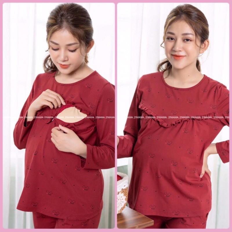 Bộ Đồ Bầu Trước Và Sau Sinh, Kéo Khoá Ngang Dễ Dàng Cho Bé Bú