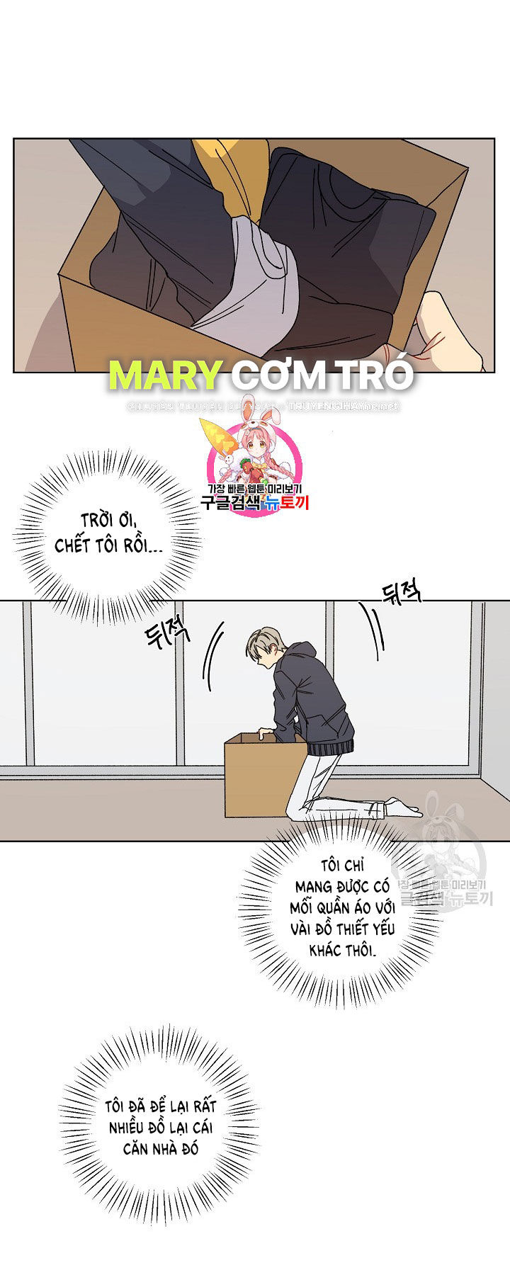 tình yêu đen đủi chapter 3.1 3