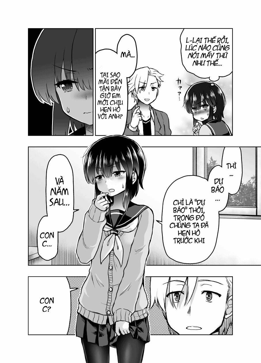 yochinouryoku manga - kuno chiyo chapter 24 4