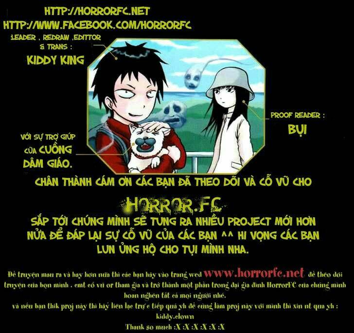 dero dero chapter 1 13