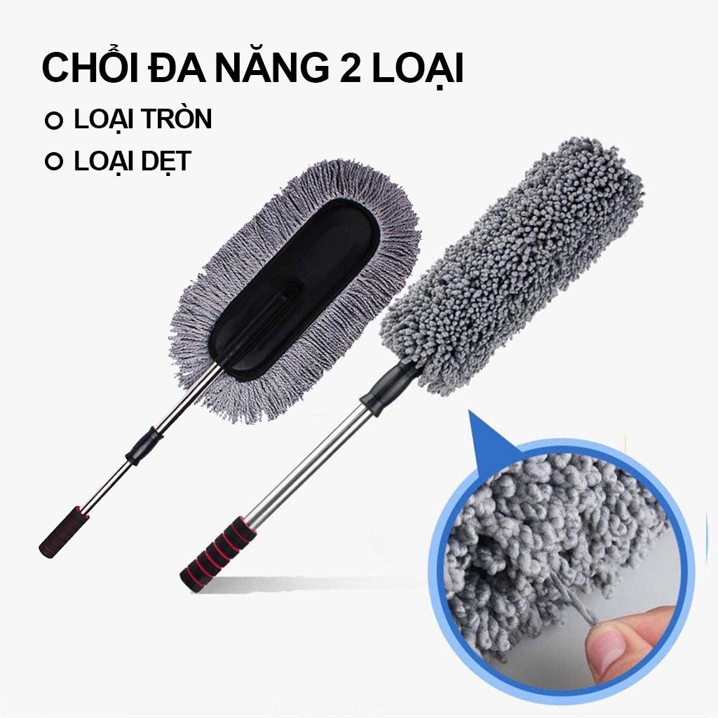 Chổi quét bụi dọn vệ sinh nội thất cho oto xe hơi chuyên dụng, chổi tròn-dẹt lau bụi lau xe ô tô, xe tải, bàn ghế sofa