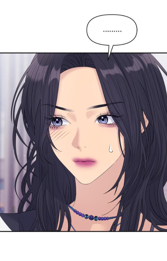 Couple Breaker chapter 68.2 16