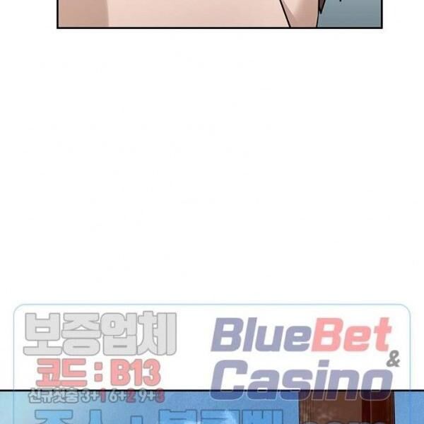 kẻ phán xét chapter 57 43