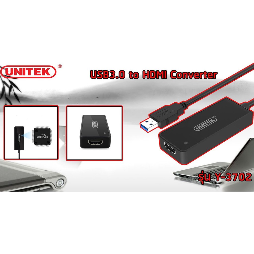 Bộ Chuyển USB Sang HDMI  Unitek Y-3702 - Hàng Chính Hãng