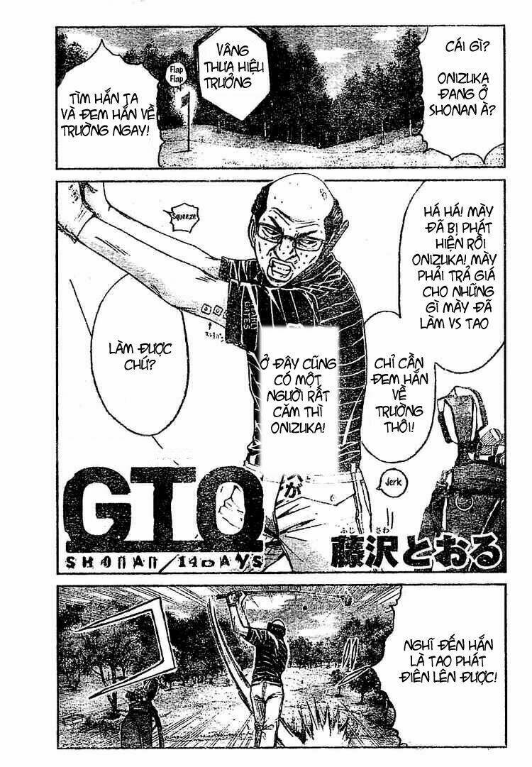 gto: shonan 14 days chapter 15 20