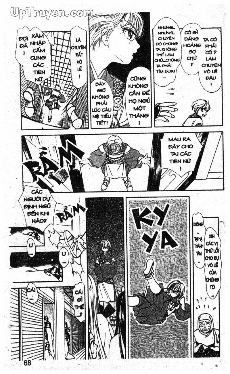 hoàng tử hoa - bud boy chapter 18 70