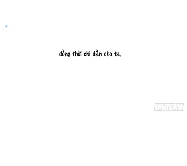 Bắt Lấy Ngao Ngao chapter 250 - Trang 44