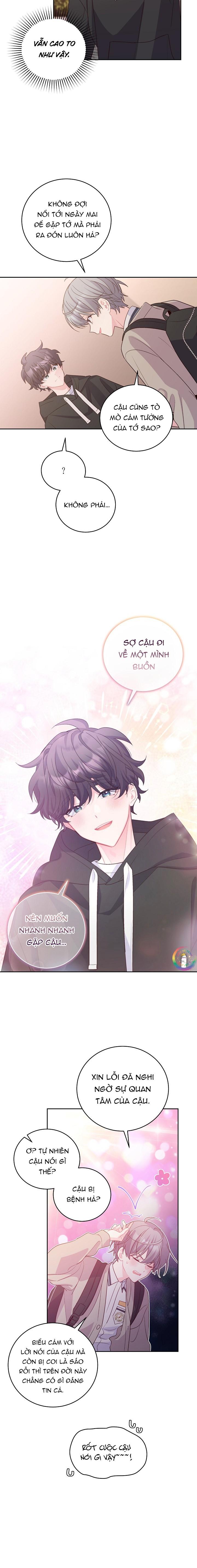 merry marbling chapter 51 13