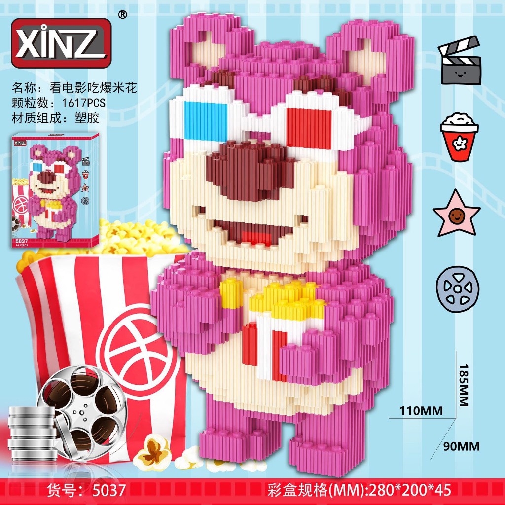 MÔ HÌNH LẮP RÁP XINZ SIZE TRUNG 3D TỔNG HỢP NHÂN VẬT GẤU DÂU LOTSO