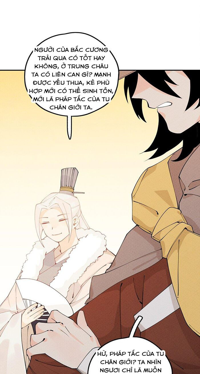 là thánh hoàng chính đạo, ta cưới ma tôn tà đạo？！ chapter 8 60