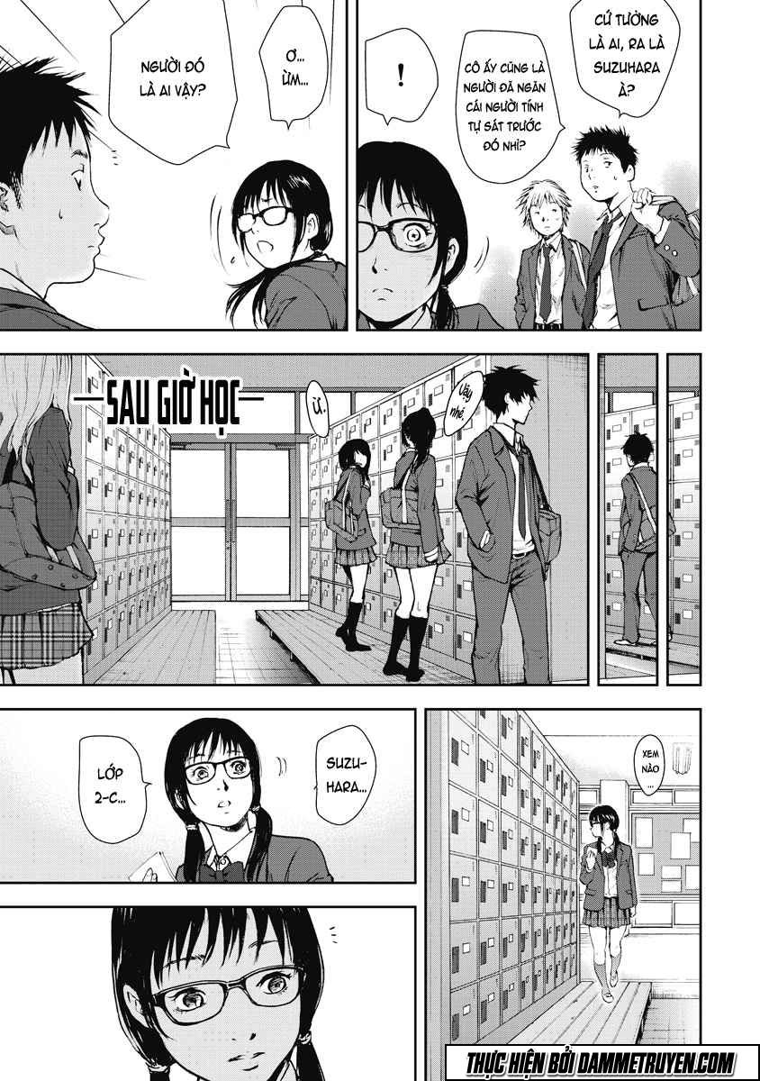 Gift ± chapter 6 4