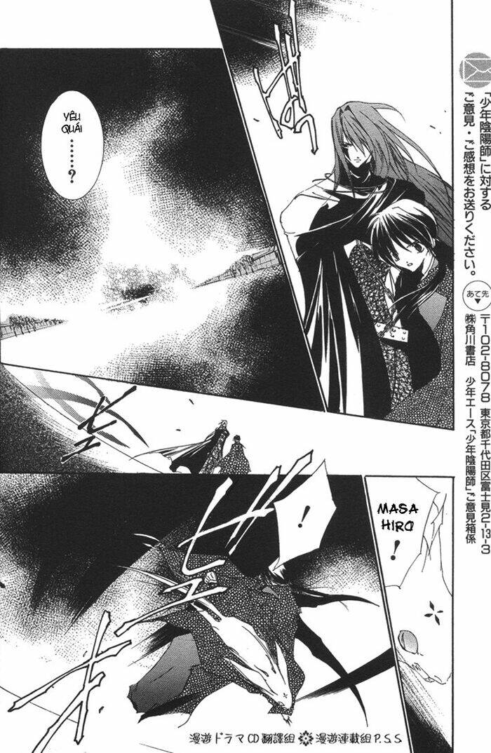 shounen onmyouji chapter 4 12