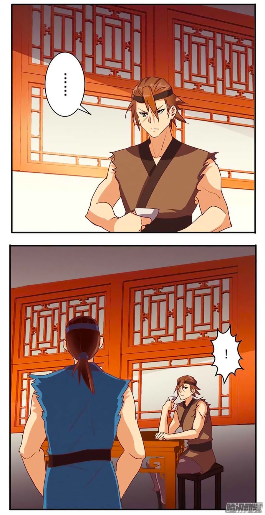 tú thiết chi thư chapter 48 4