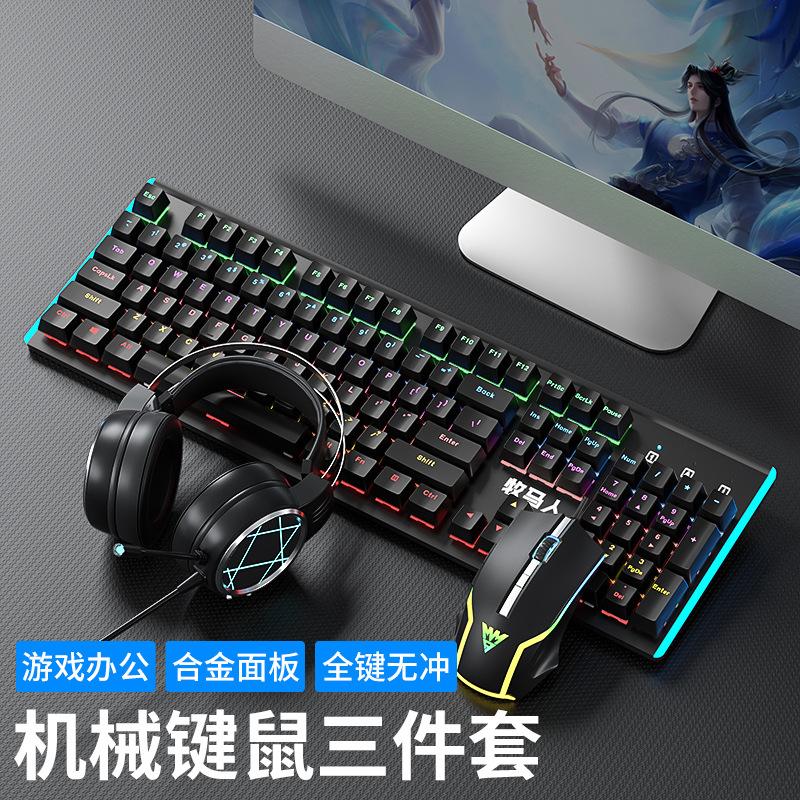 Giá thấp nhất Chuột bàn phím cơ K100 không kèm đồ không hỗ trợ có dây trục xanh trục đen trục trà trục đỏ