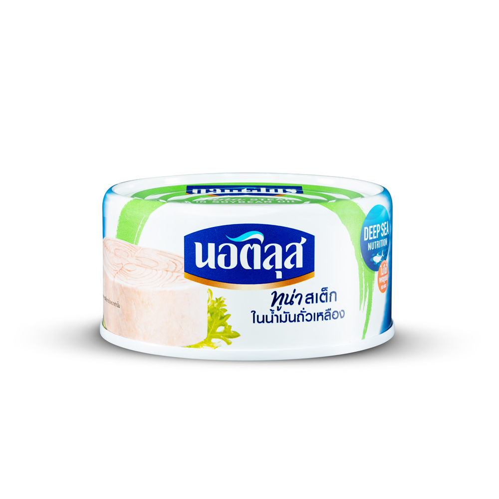 Combo 4 lon Cá Ngừ Nautilus xắt khúc ngâm dầu đậu nành