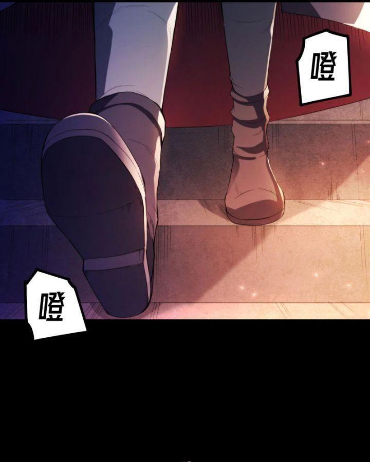 trong tuyệt cảnh ta không ngừng thăng cấp chapter 0 29