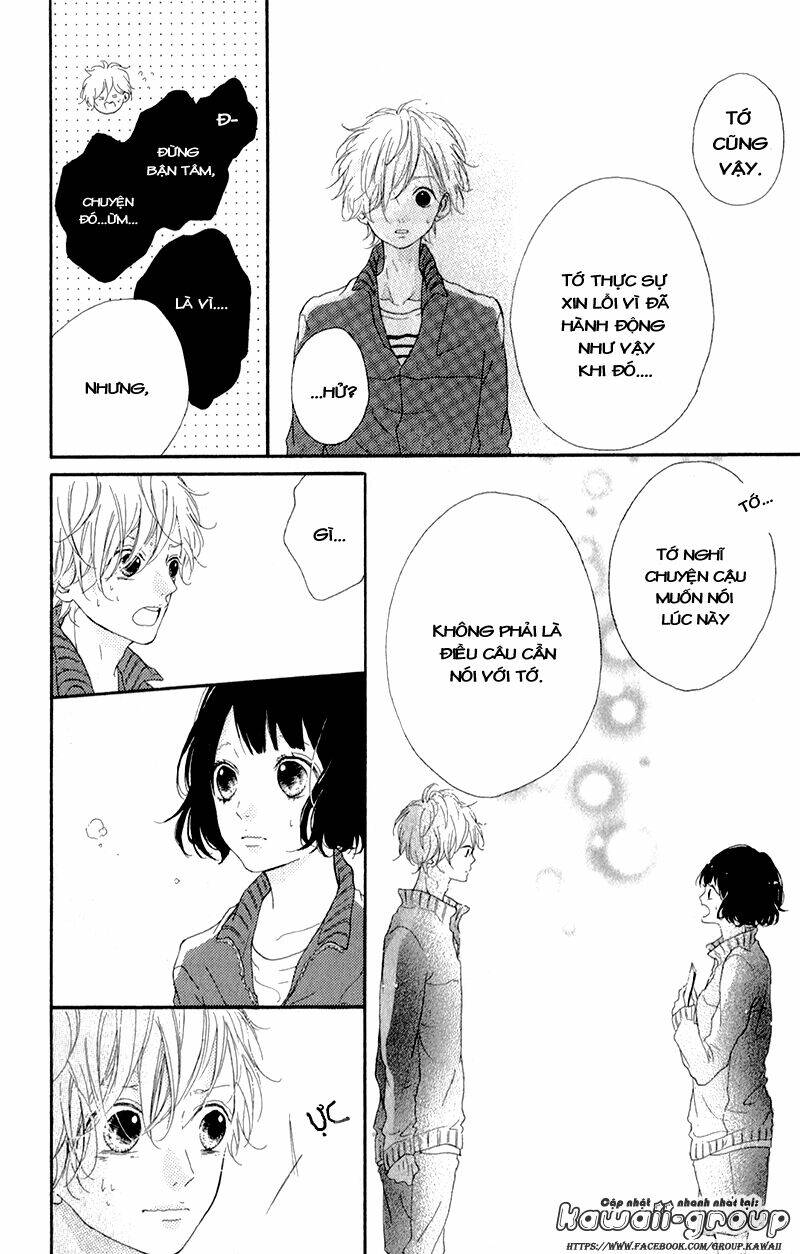 honey (meguro amu) chapter 3 11