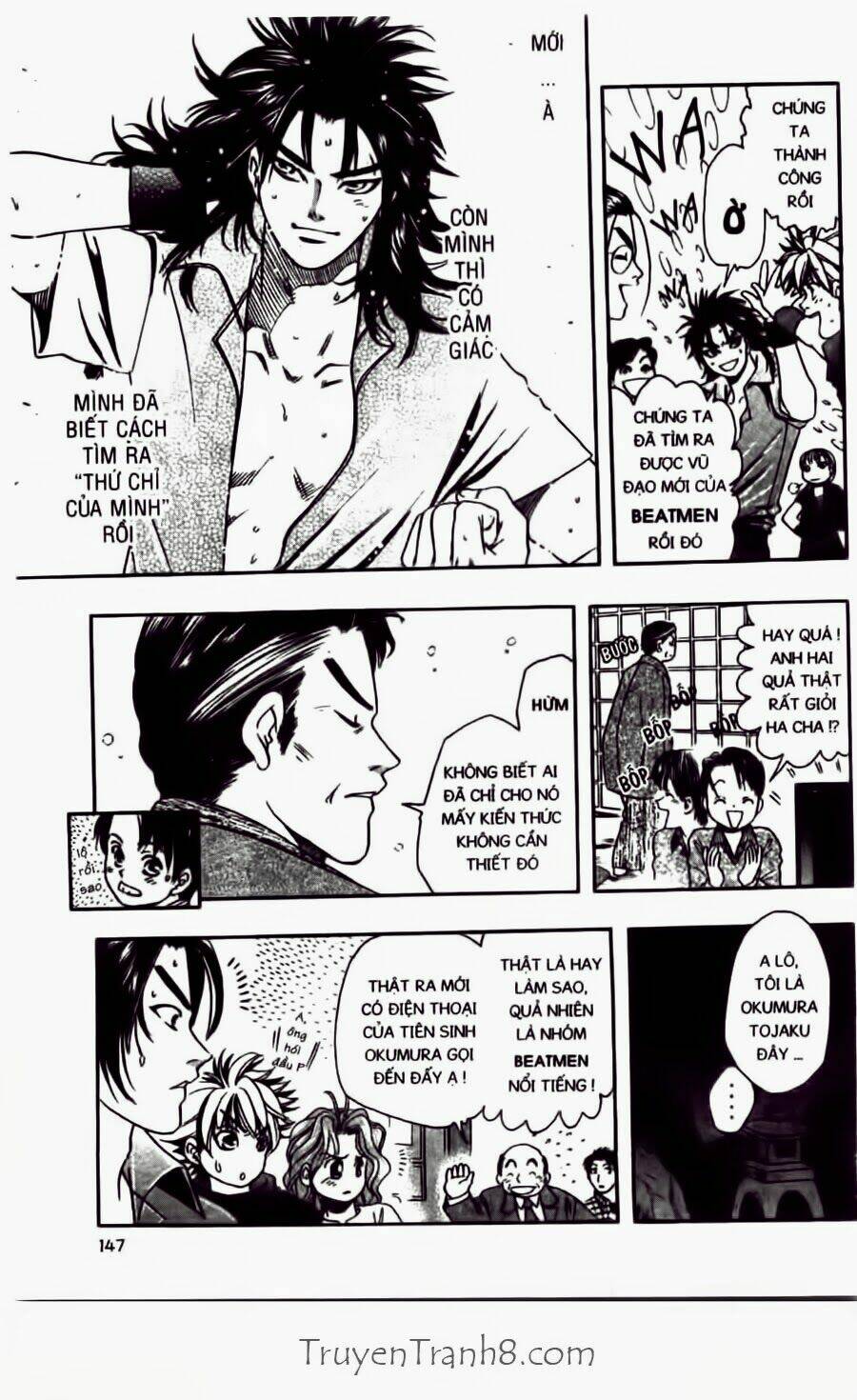 dragon voice chapter 31 22