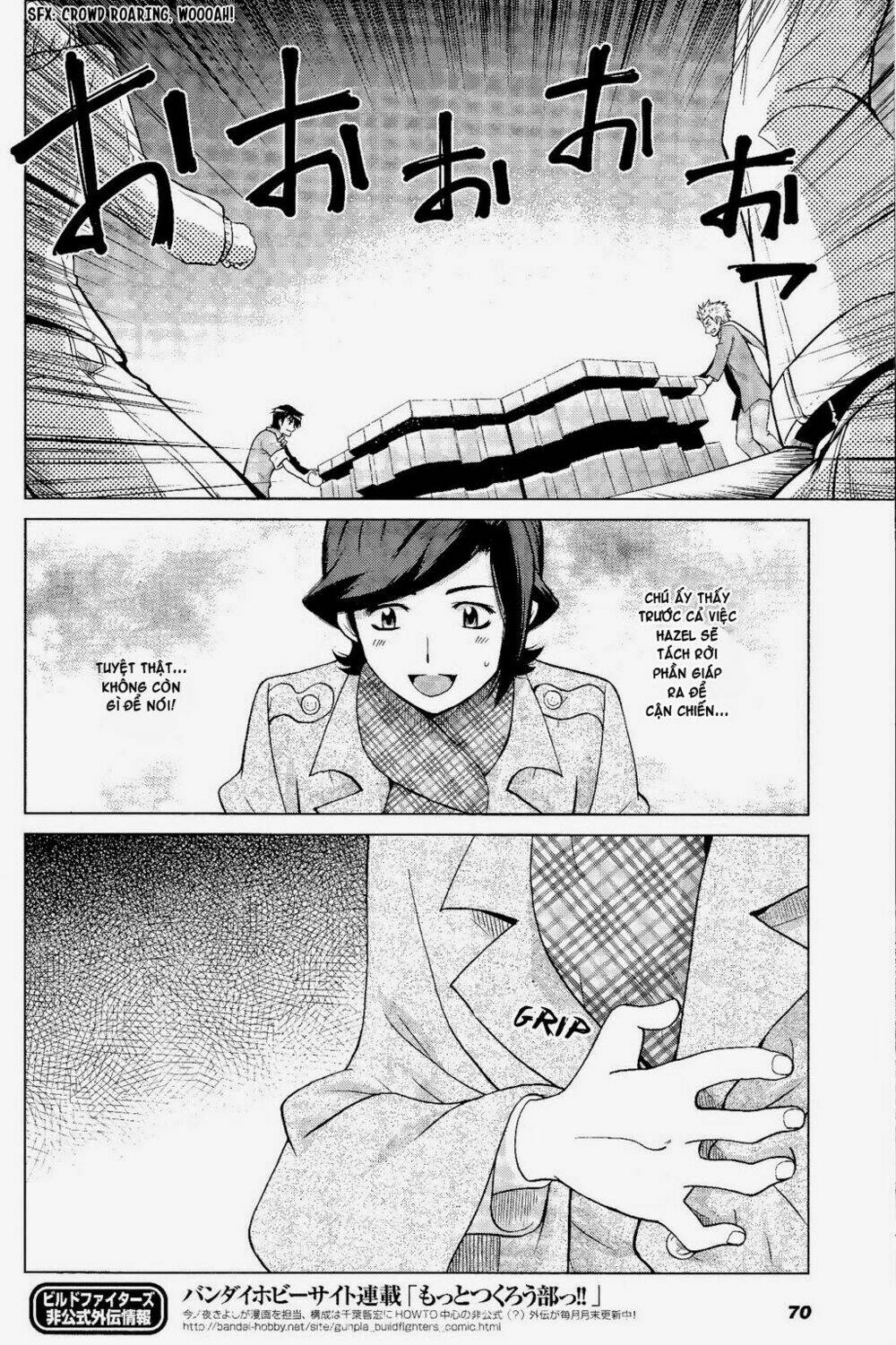 gundam build fighters: amazing chapter 5 31