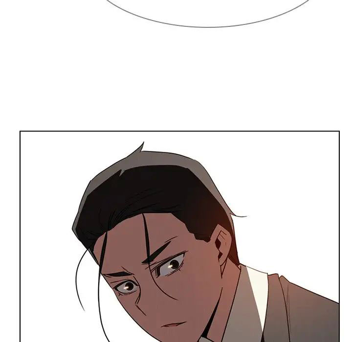 rain curtain chapter 34 48