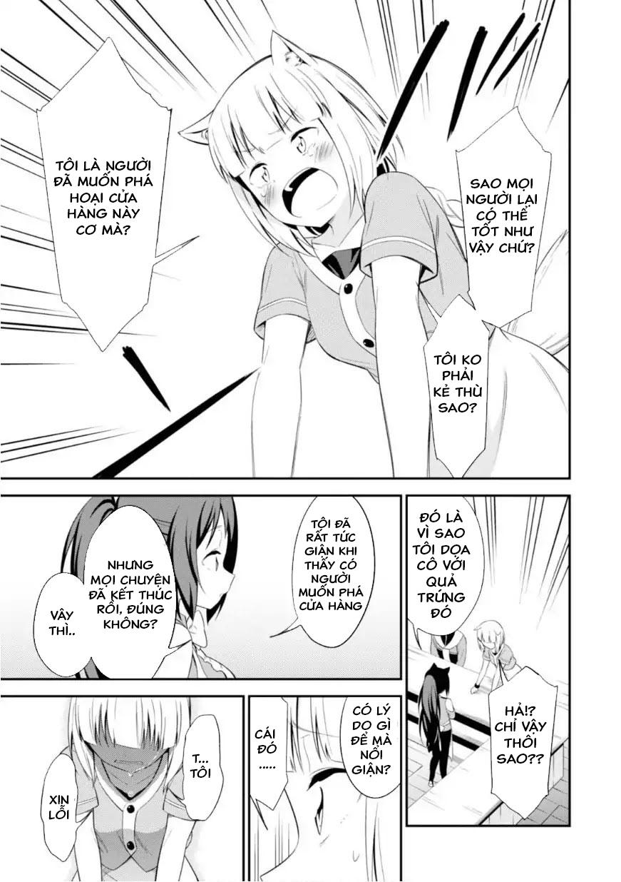 butsuri-san de musou shitetara motemote ni narimashita chapter 12 26