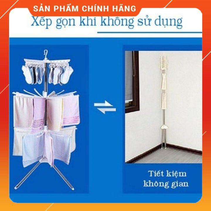 CÂY PHƠI QUẦN ÁO HỢP KIM GẤP GỌN THÔNG MINH