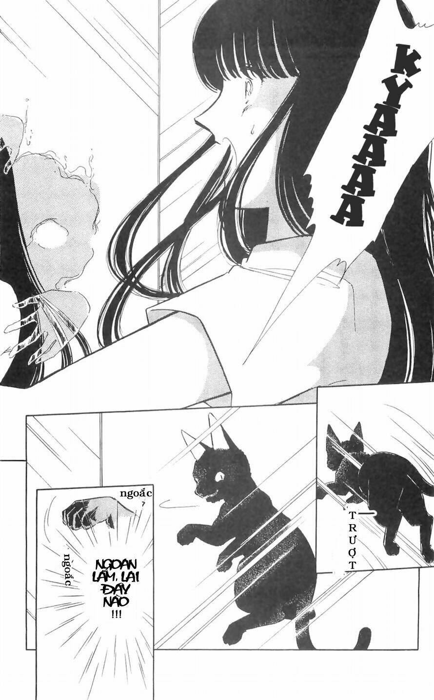 ryouko no shinrei jikenbo chapter 11 16