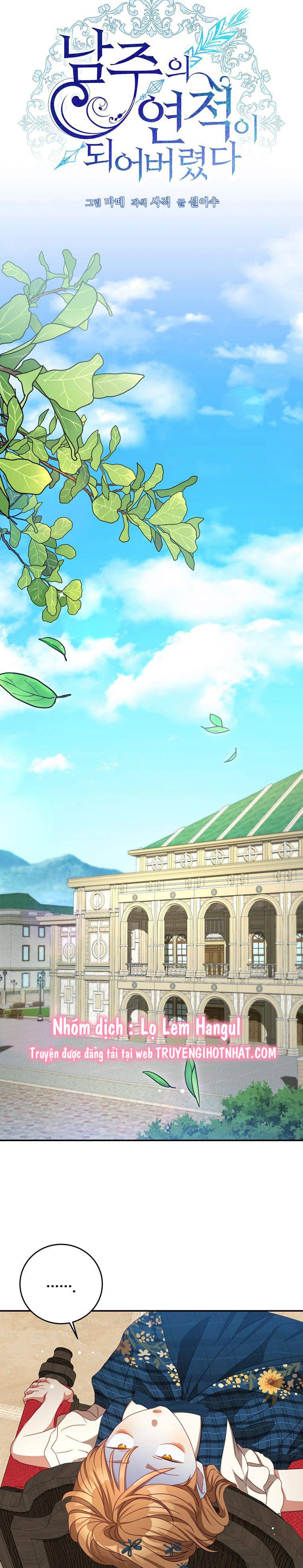 Trở Thành Tình Địch Của Các Nam Chính chapter 97.1 9