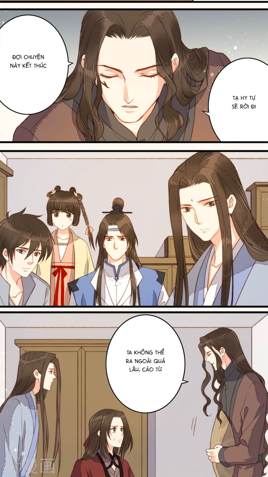 An Gia Hữu Nữ chapter 41 - Trang 19