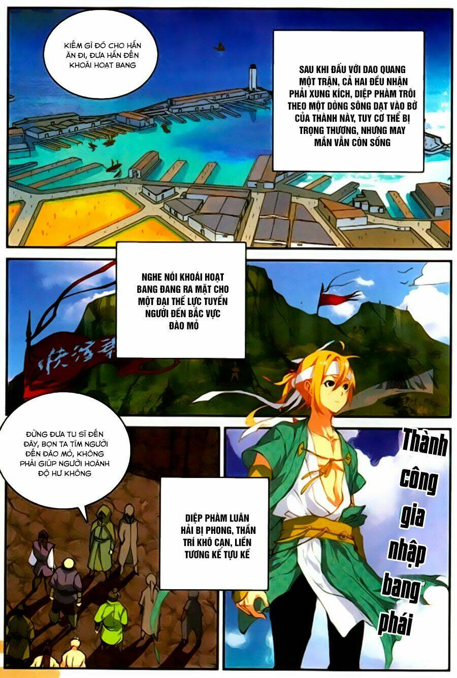 già thiên chapter 60 27
