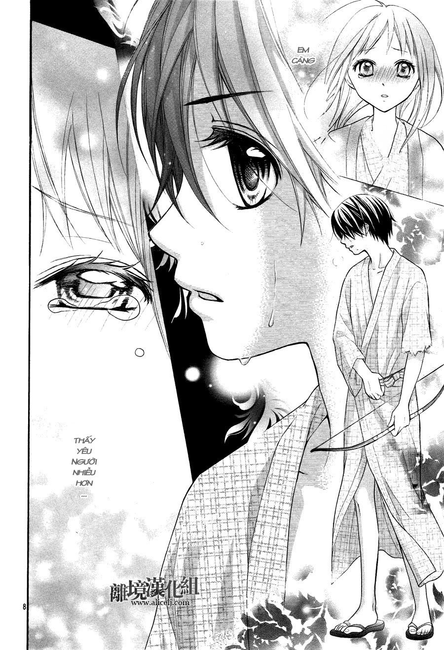 ayakashi hisen chapter 12 9