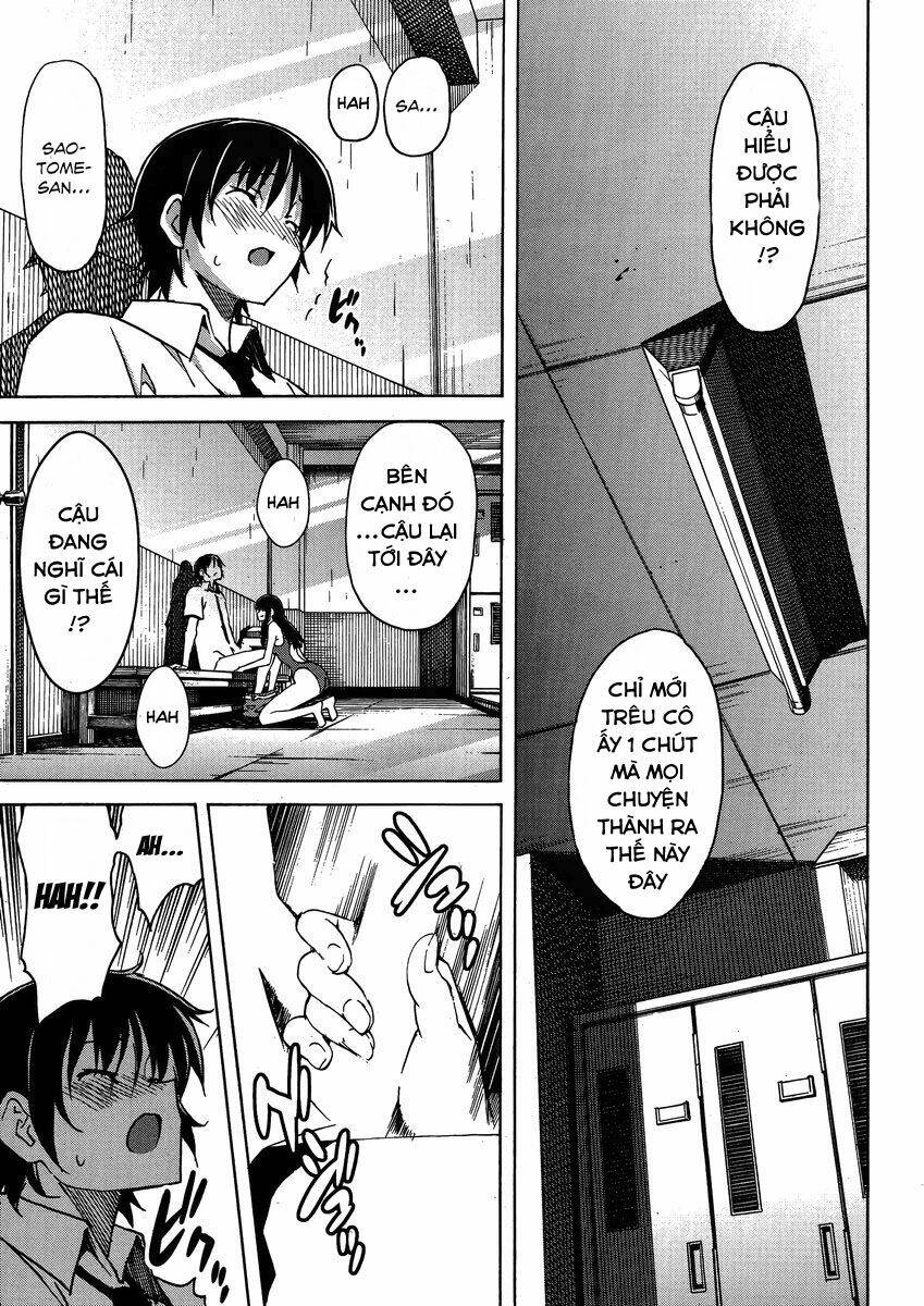 uwa koi chapter 6 22