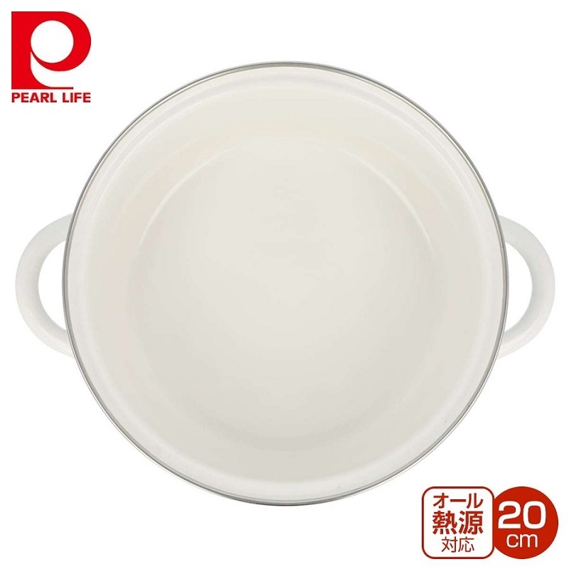 Bộ nồi tráng men nắp kính Pearl Metal Curry Chef Ø20cm - Hàng nội địa Nhật Bản