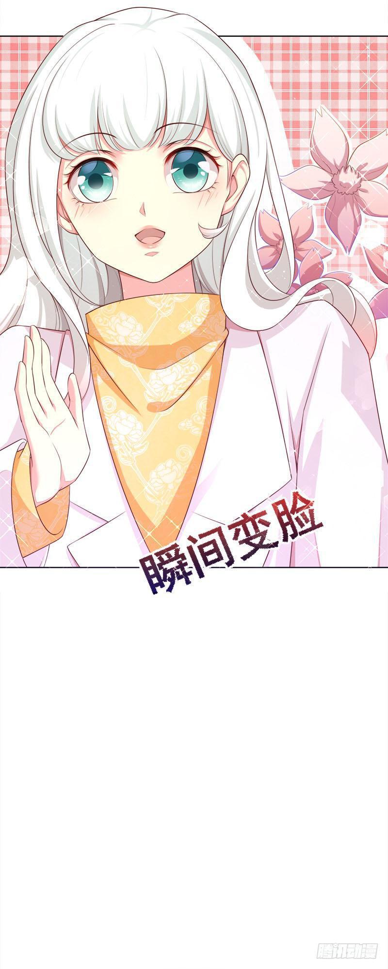 nhà có vợ xinh chapter 6 6