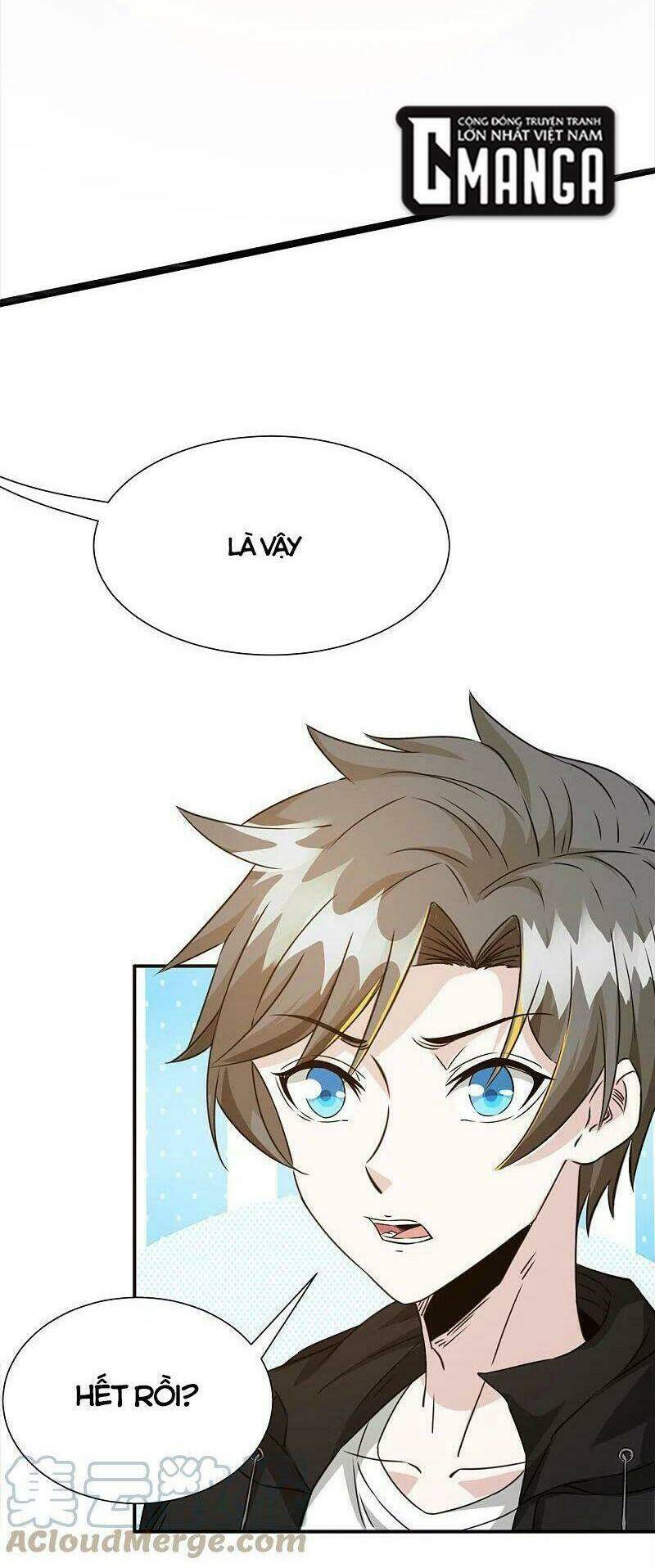 kiếm vũ chapter 241 22