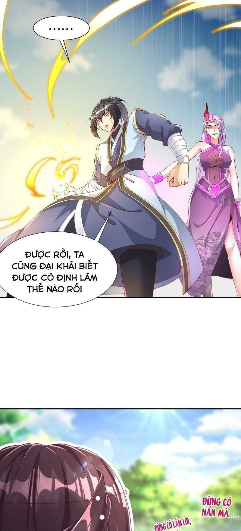 trọng sinh chi ma tôn đương đạo chapter 56 23