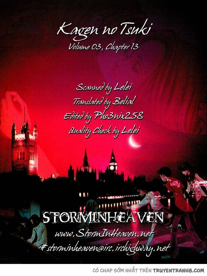 kagen no tsuki chapter 13 2