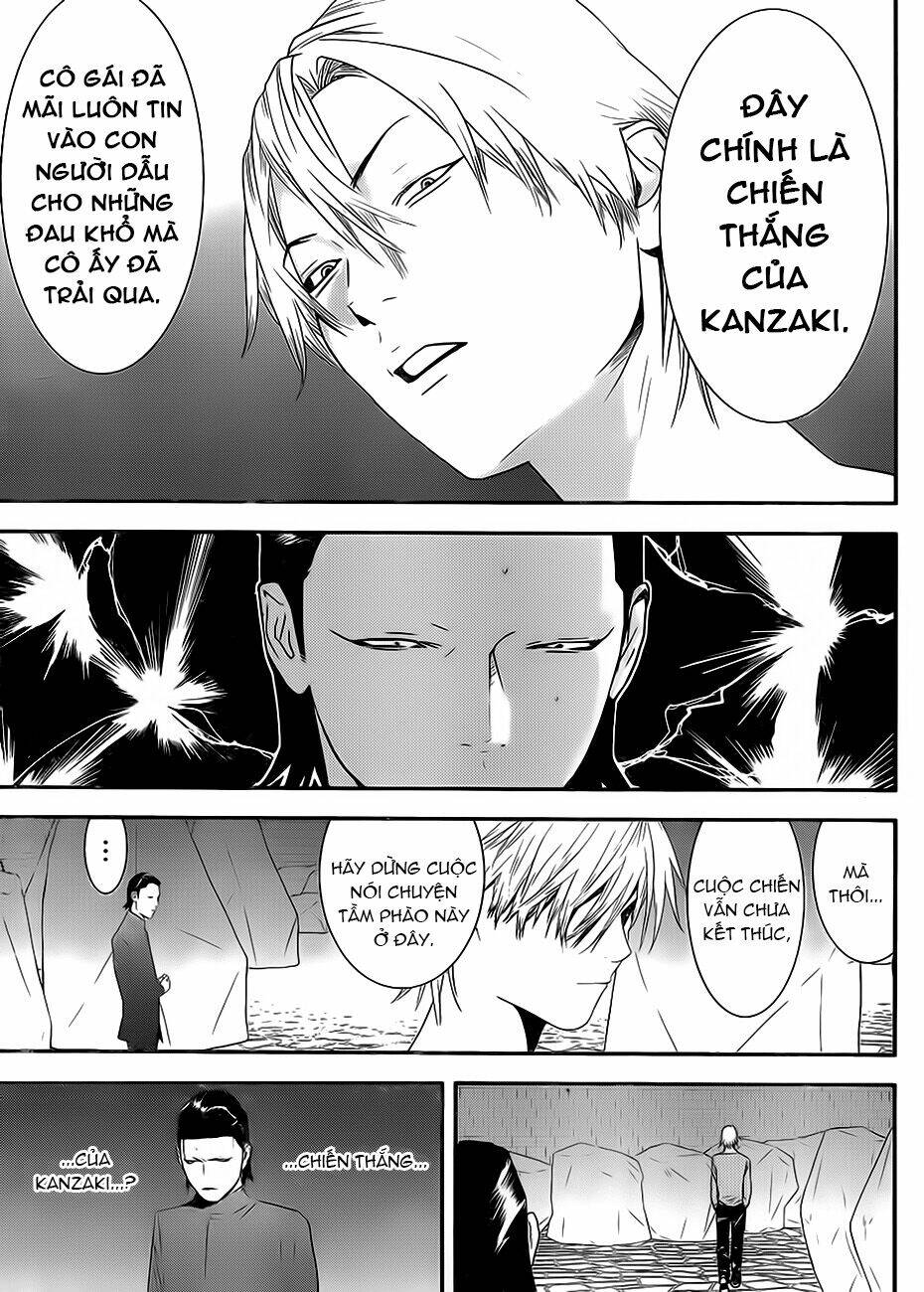 liar game chapter 200 7