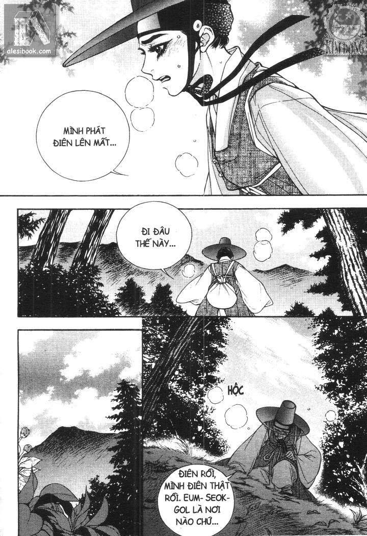 geonneun seonbi chapter 11 3