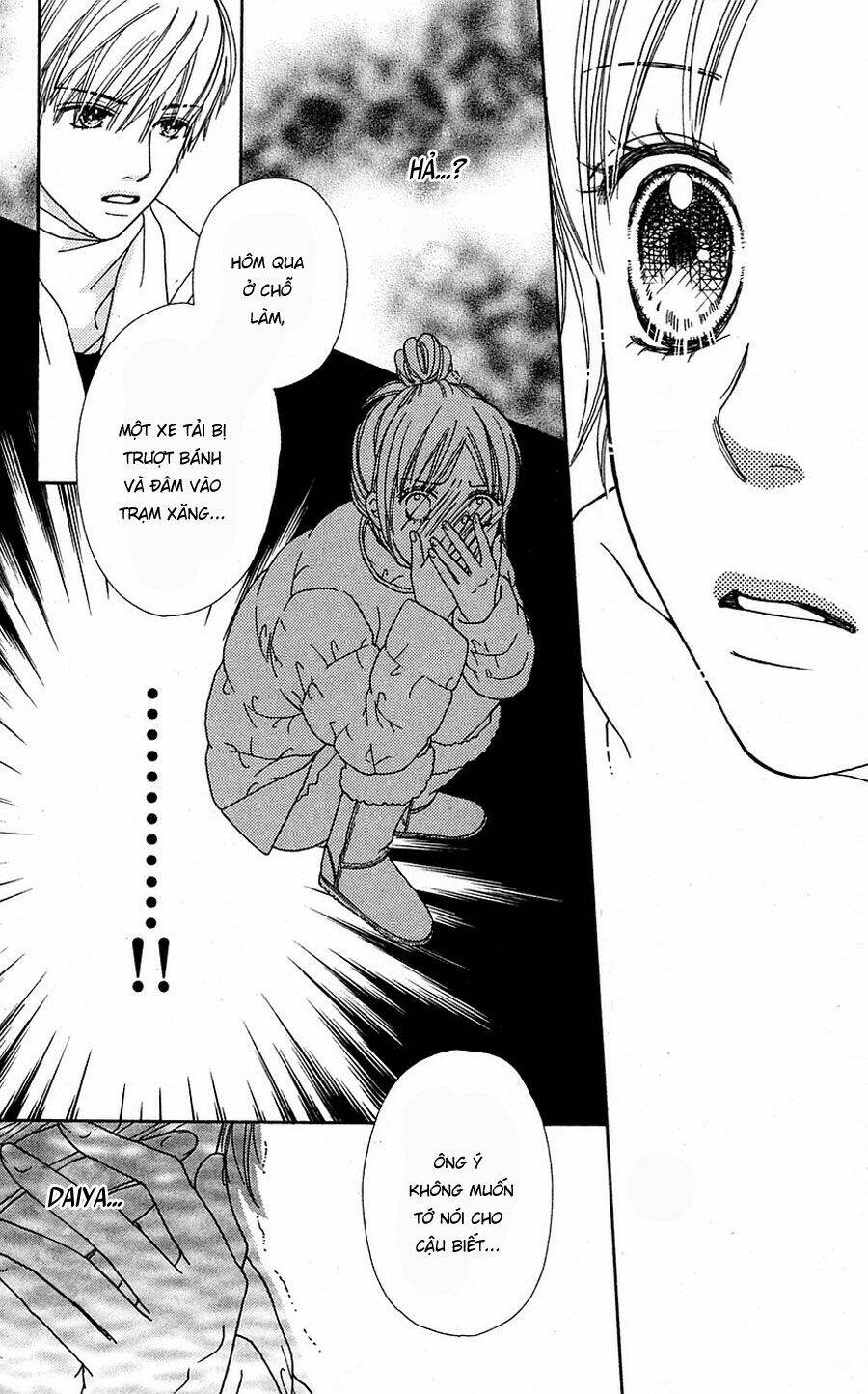 parfait tic - cô láng giềng chapter 104 7