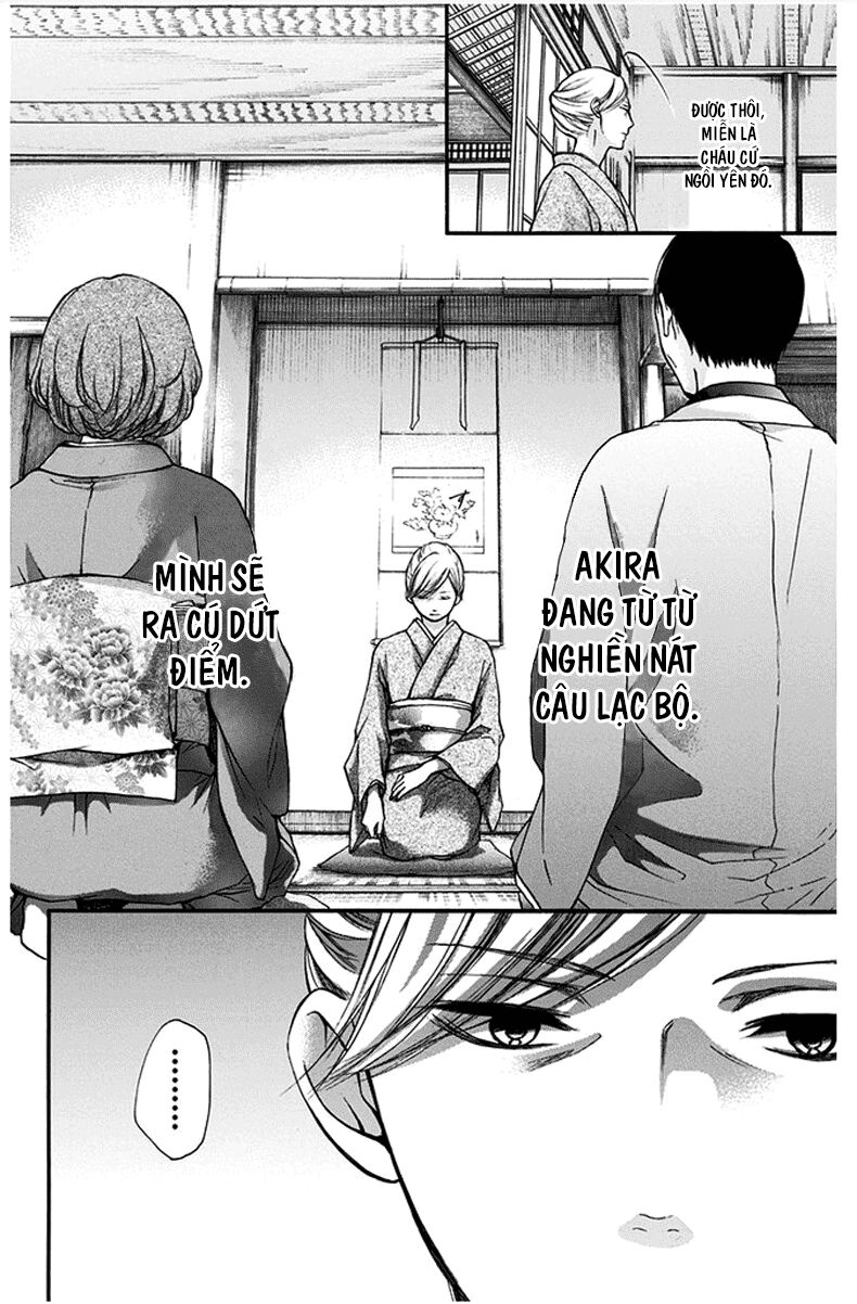 kono oto tomare! chapter 42 2