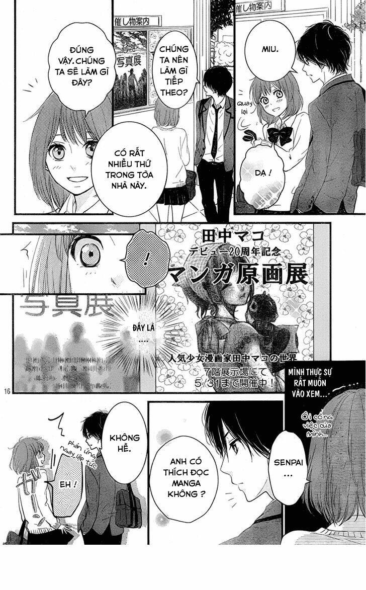 hiren trip chapter 2 17