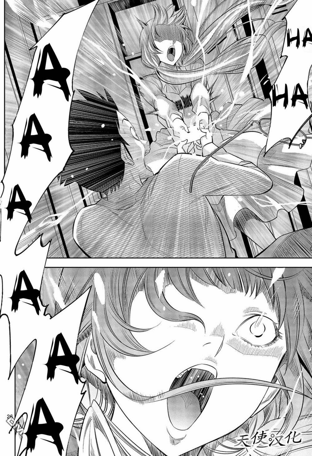 hadacamera chapter 1 28