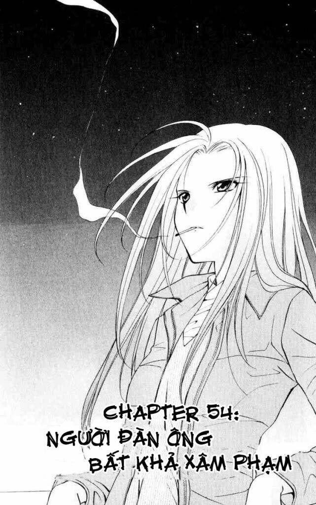 spiral: suiri no kizuna chapter 54 2