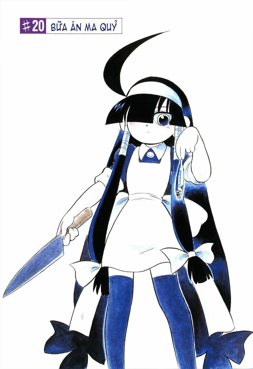 lucu lucu chapter 20 2