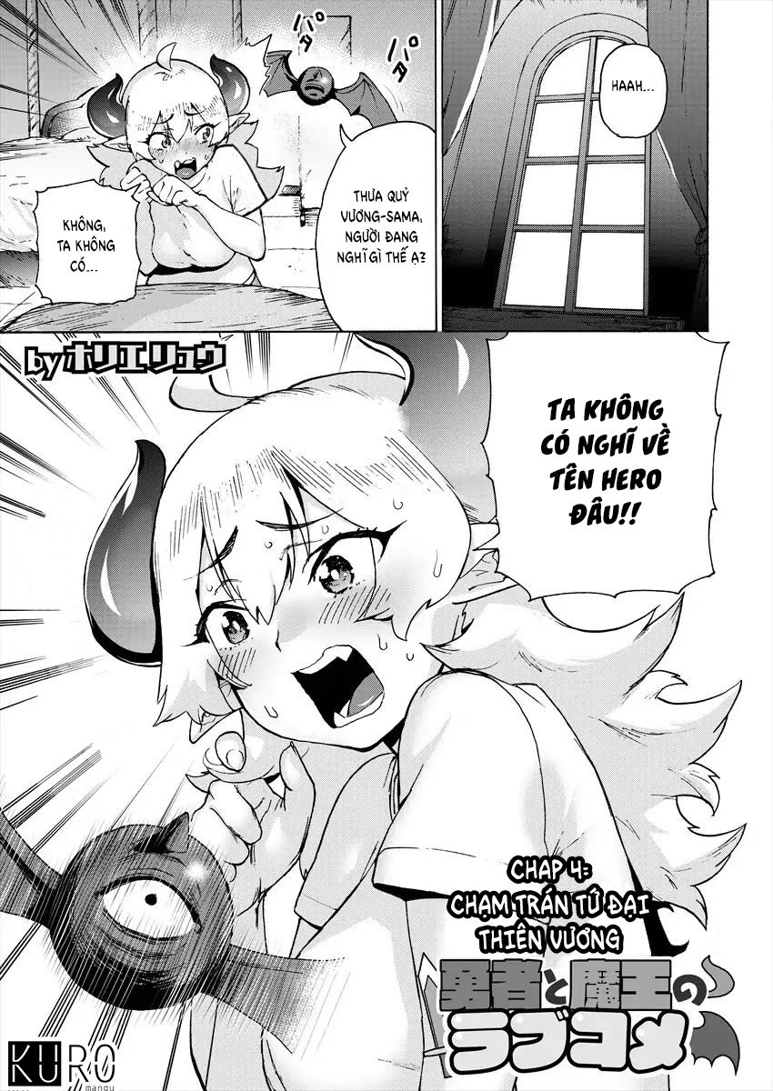 hero x demon queen chapter 4 4